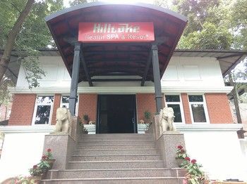 Hilltake Wellness Resort And Spa Бхактапур Экстерьер фото
